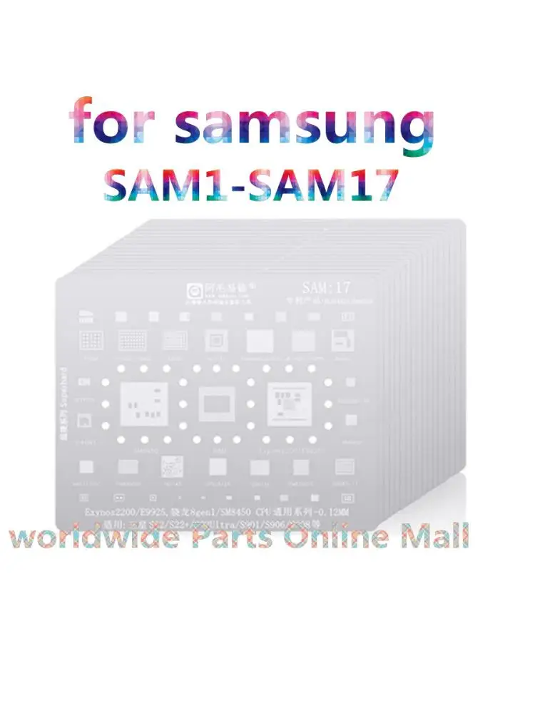 17 шт. BGA Reball шаблон для Samsung Note 8-20 S6/S7/S8 S9 S10 S20 S21 S22 A520 A310 A9 C9 C710/J610 J1/J2/J4 A10-A70