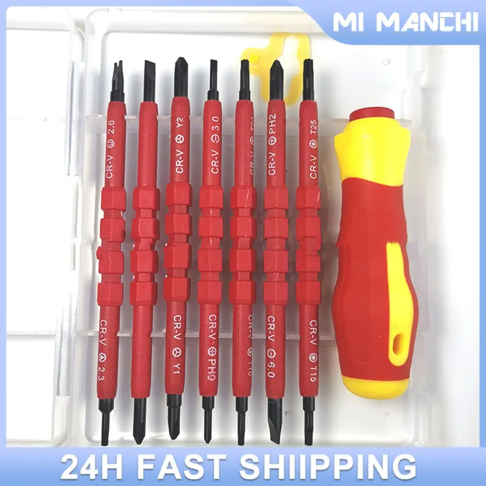 

Maintenance Combination Tool Dual-purpose Cr-v Chrome-vanadium Steel Screwdriver Tool Bolt Driver High Hardnes High Quality Firm