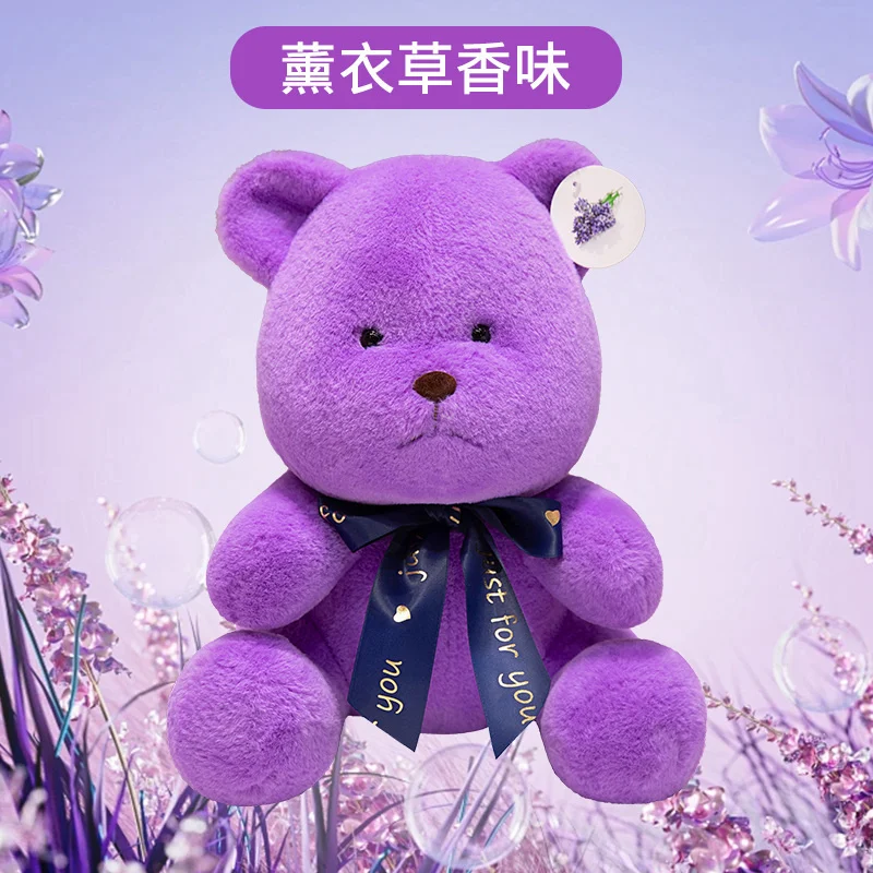 Мягкая игрушка Ундертейл Медведь 30 см