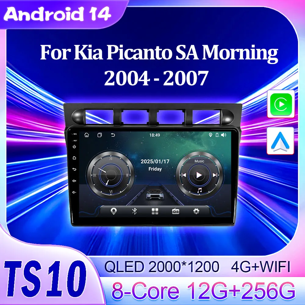 Автомобильный мультимедийный видео-радиоплеер для Kia Picanto SA Morning 2004-2007