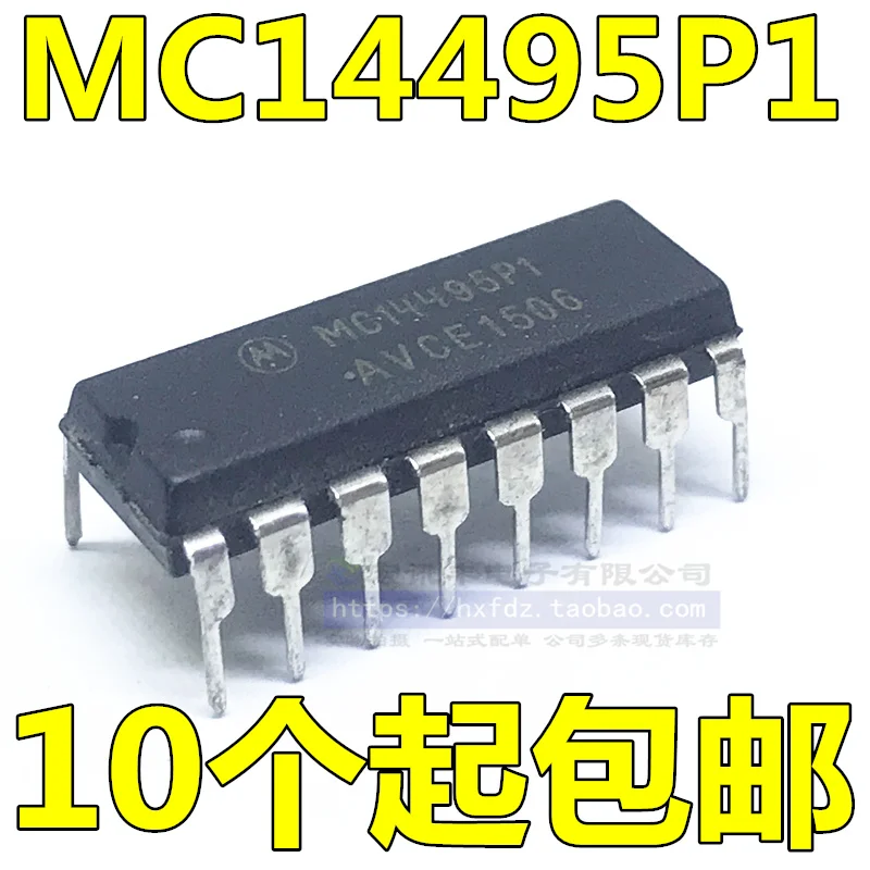 

Бесплатная доставка MC14495P MC14495P1 DIP-16 10 шт.