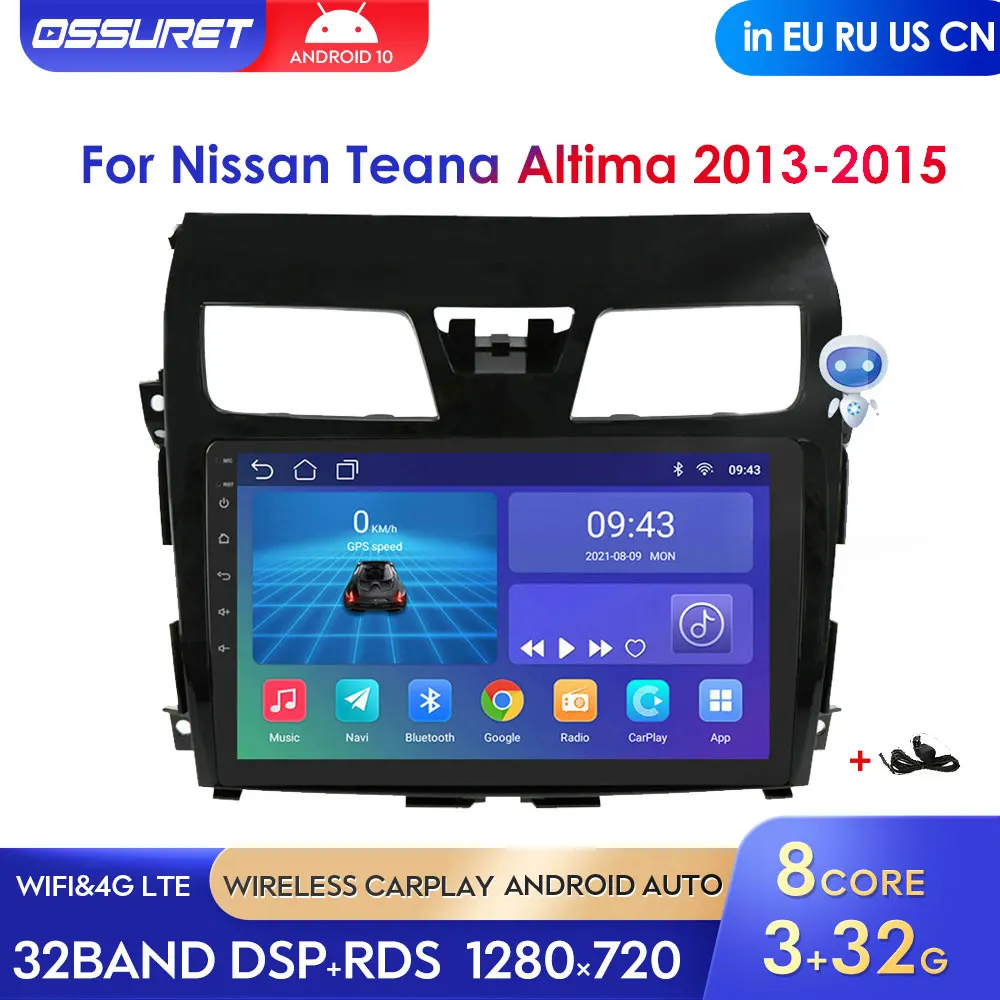 2 Din Android10 Quad Core Car Navi Stereo Player For Nissan Teana Altima 2013 2014 2015 GPS Radio Multimedia Mic DSP 4G Wifi MAP