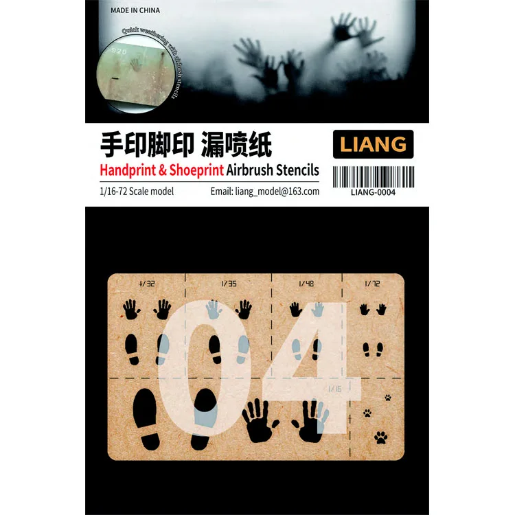 

LIANG 0004 model handprint shoeprint airbrish stencils for 1/35 1/48 1/72 Model