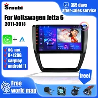 android 11 2din car radio multimedia for volkswagen vw sagitar jetta 6 bora 2011 2018 player carplay stereo head unit speakers