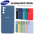 Чехол для Samsung Galaxy S20 FE 5G, высококачественный мягкий силиконовый чехол с шелковистым покрытием, защитный чехол S20Lite FAN Edition