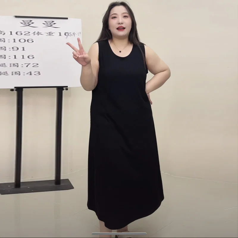 Вязаное платье большого размера 200 фунтов полная облегающая юбка-жилет 3296