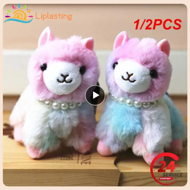 1/2 шт., плюшевые игрушки в виде животных, 10-15 см