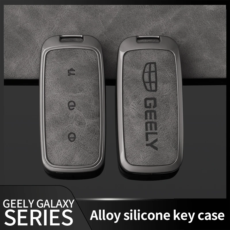 Подходит для Geely Galaxy L6 L7 E8 E5 Xingyao 8, чехол для автомобильного ключа из цинкового сплава и кожи, высококачественный брелок для ключей, автомобильные аксессуары (art.: 3920db253e54b) - 3920db253e54b