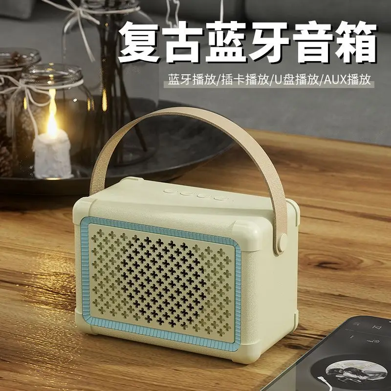 

202202654kjgh New retro portable speaker multi-functional mobile phone computer wireless Bluetooth audio creative