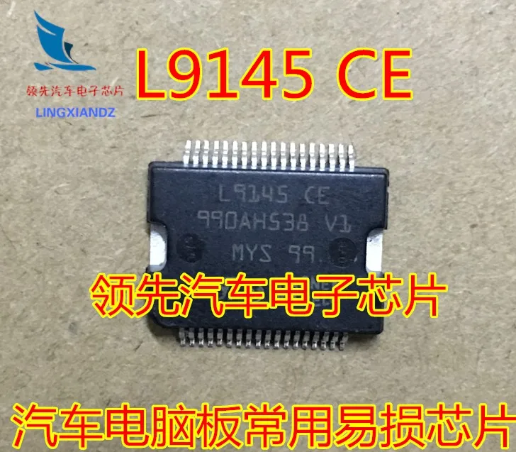Новинка 5 шт./партия L9145 CE L9145CE SSOP-36
