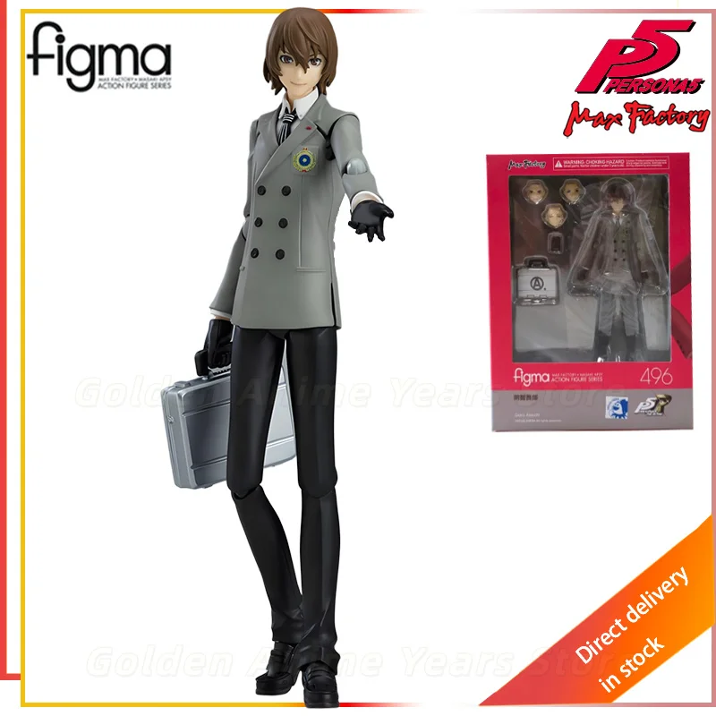 Фото В наличии: Коллекционная подвижная фигурка Max Factory Figma Persona5 Окумура Хару Акечи Горо, подарок и предмет коллекционирования №5