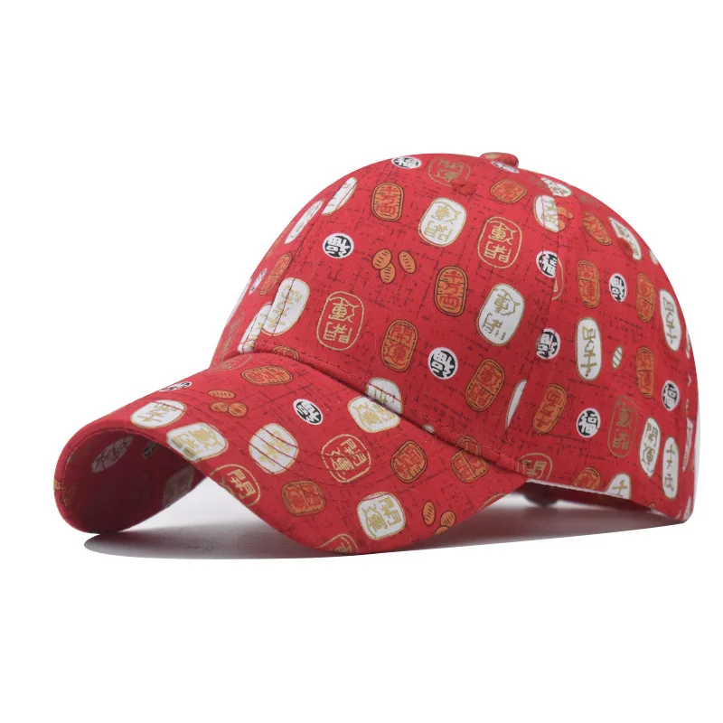 

Cotton new leopard rich baseball cap fortune letter duck tongue cap household Chinese style neutral outdoor sunshade cap