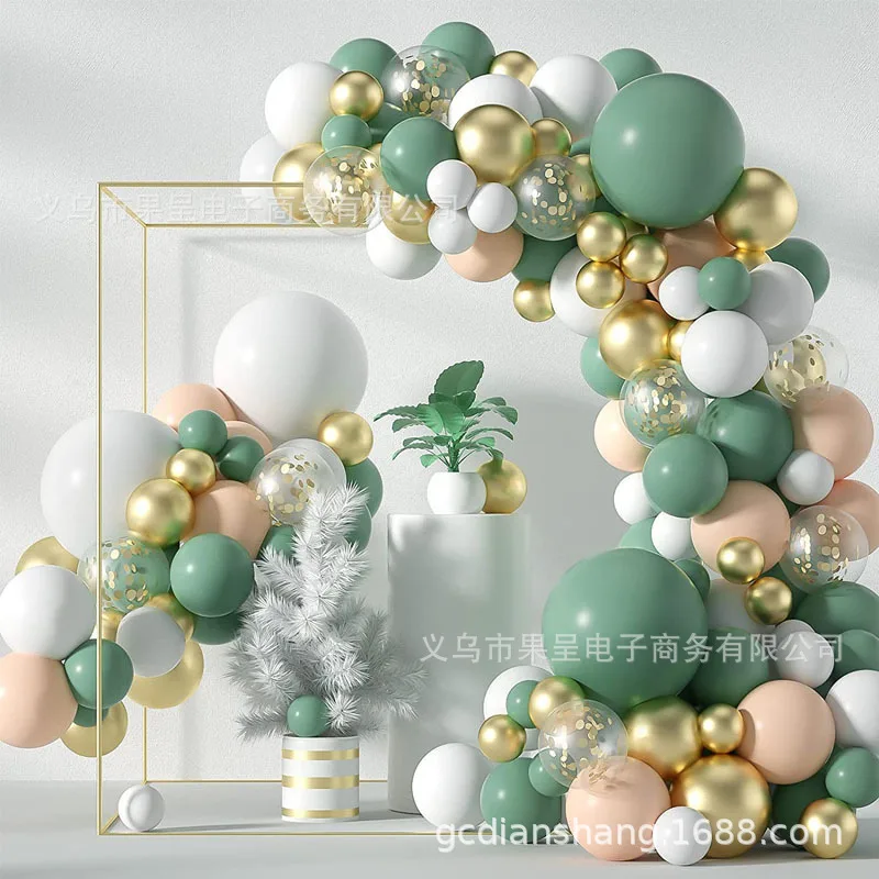 

155 pcs of new vintage color Dousha green balloon suit Children's birthday decoration Graduation ceremony wedding banquet layout