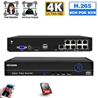 Система видеонаблюдения H.265 4K, 8-канальный Сетевой IP-видеорегистратор с функцией распознавания лиц, 16 каналов, POE, NVR XMEYE, 8 МП