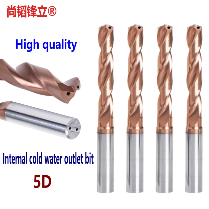 

Coated Internal Cooling Bit 5D Integral Alloy Tungsten Steel Cemented Carbide Fixed Handle Water Outlet Twist Drill 3mm 20mm CNC