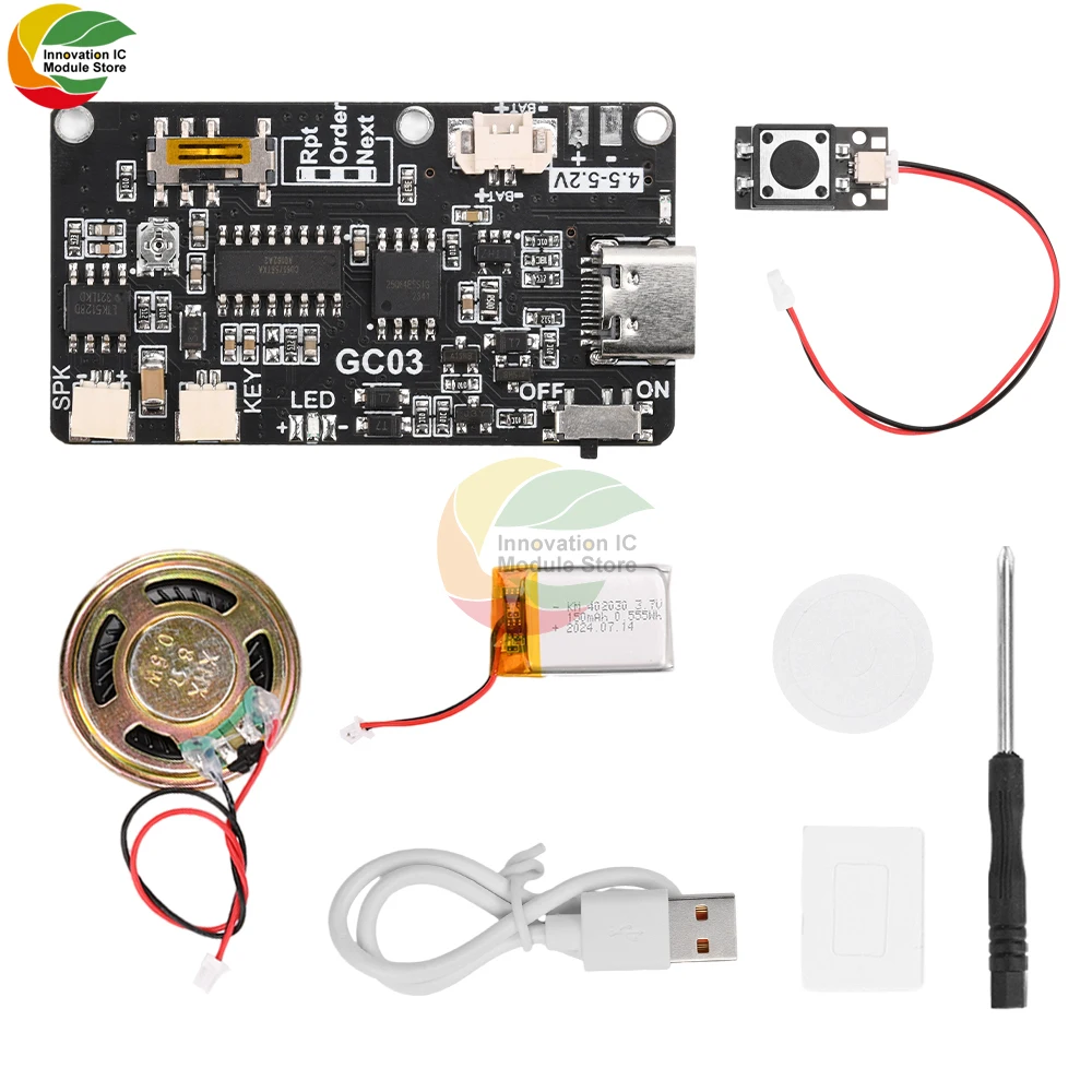 Звуковой модуль Ziqqucu Programmable Board 8М