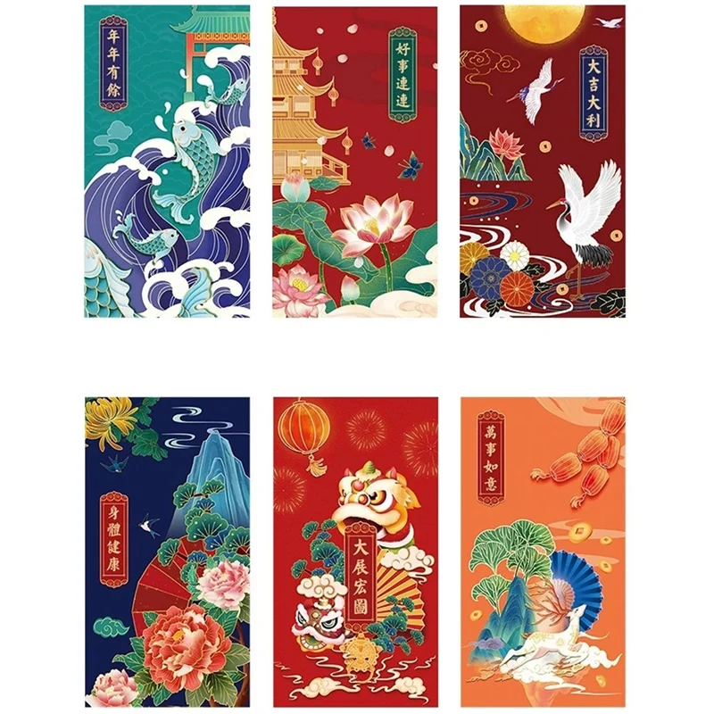 

New-Chinese Hongbao For Lucky Money Happy New Year Red Envelope Spring Festival Wedding Printed Envelope Bag