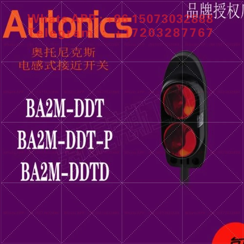 Фото Фотоэлектрический датчик Autonics BA2M-DDT BA2M-DDT-P -DDTD-P №2