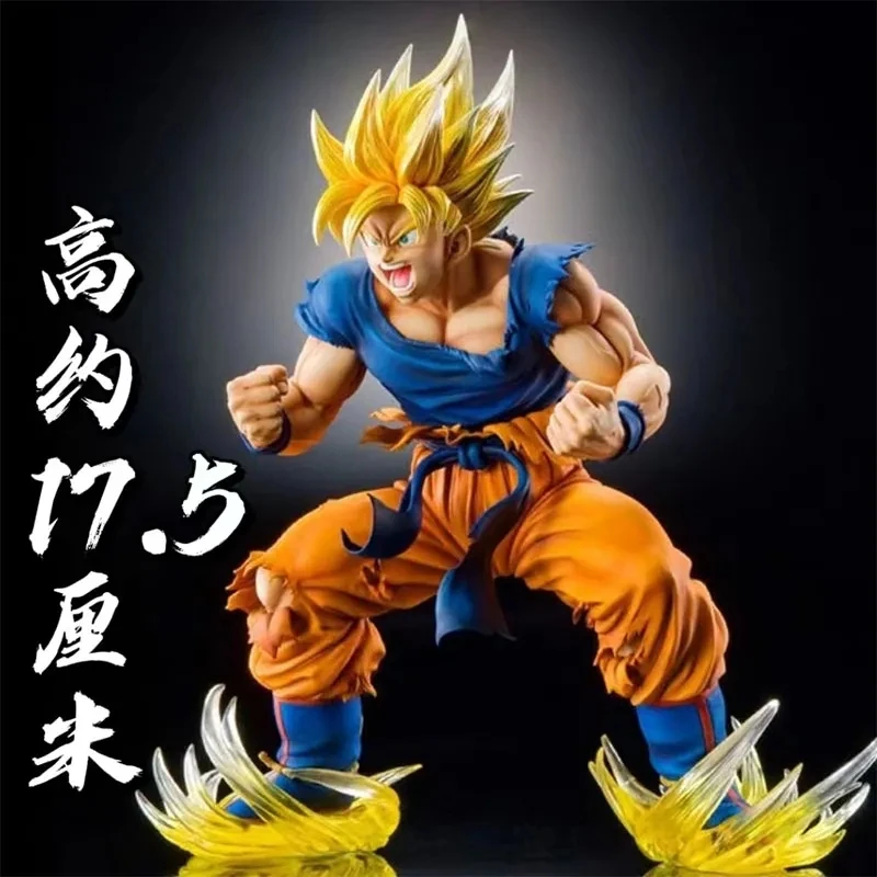17 см аниме Goku Dragon Ball фигурка GK Super Saiyan Son фигурки героев A Burst of Gas Коллекция ПВХ