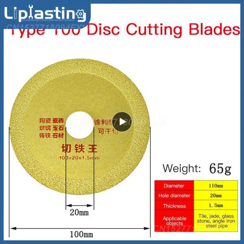 

Circular Cutting Disc Blade Ultra-fine Woodworking Saw Blades Tct Circular Saw Blade Wheel Discs Multitool Roughing Disc