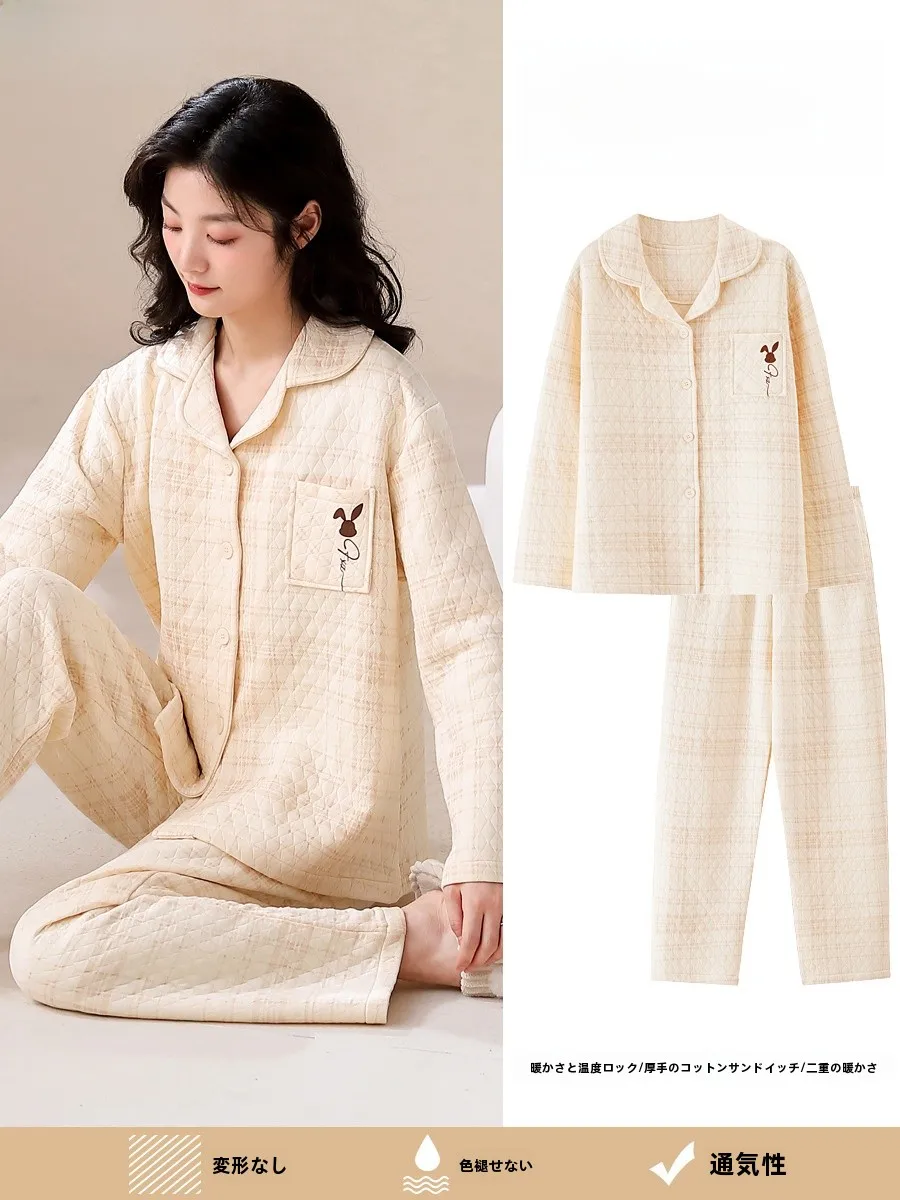 Женские пижамы из воздушного хлопка осенне-зимний утепленный стеганый комплект