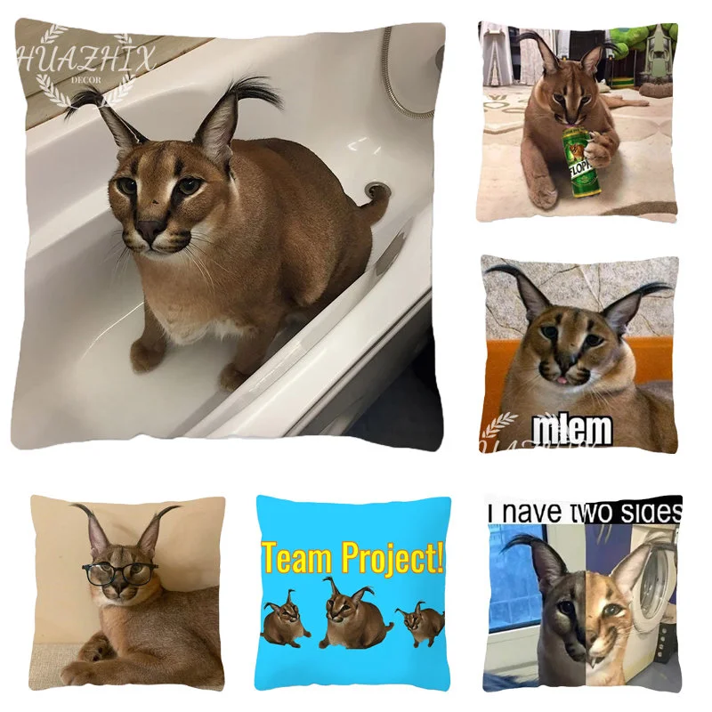 

Hot Cute Animal Peach Skin Pillow Cover Home Decoration Funny Decorative Art Applicable To The Living Room Sofa Car Bedroom