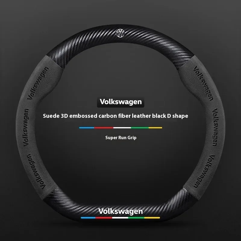 

Автомобильный замшевый противоскользящий чехол на руль для Volkswagen R Passat Golf GTI Tiguan Touareg Polo T-ROC Jetta T-Cross Touran Magotan