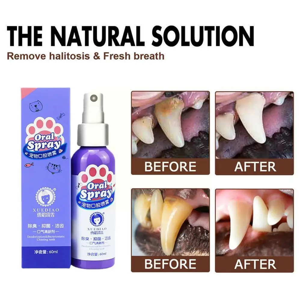 

Средство для чистки домашних животных, 60 мл