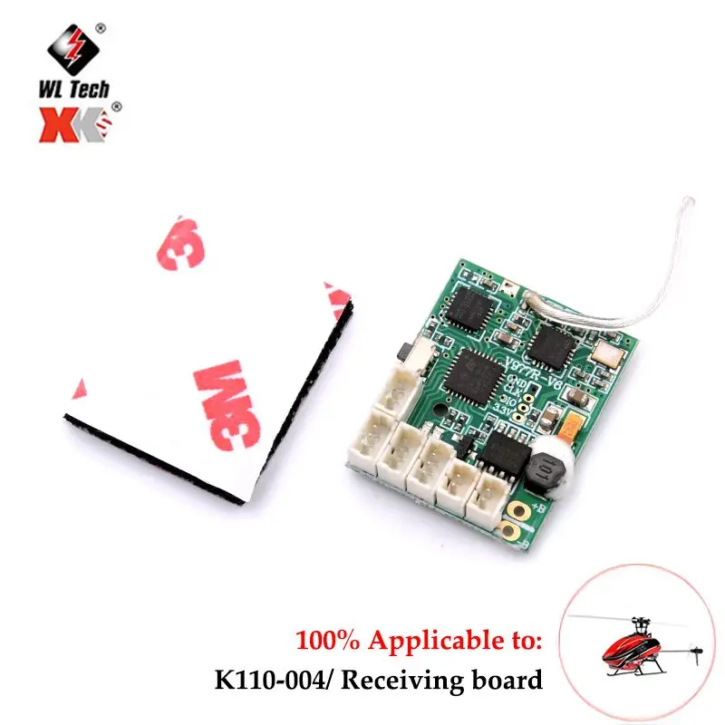 Фото Запчасти для радиоуправляемого вертолета Wltoys K110S XK: металлические лопасти, редуктор, хвостовой двигатель, роторная головка, кабина, ESC, плата приемника, сервопривод, главный вал, винты. №5