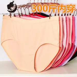 Flame of dream Underwear Female Plus Size Cotton Breathable Absorbing Middle Waist Panties 221685 Flame of dream Underwear Female Plus Size Cotton Breathable Absorbing Middle Waist Panties 221685