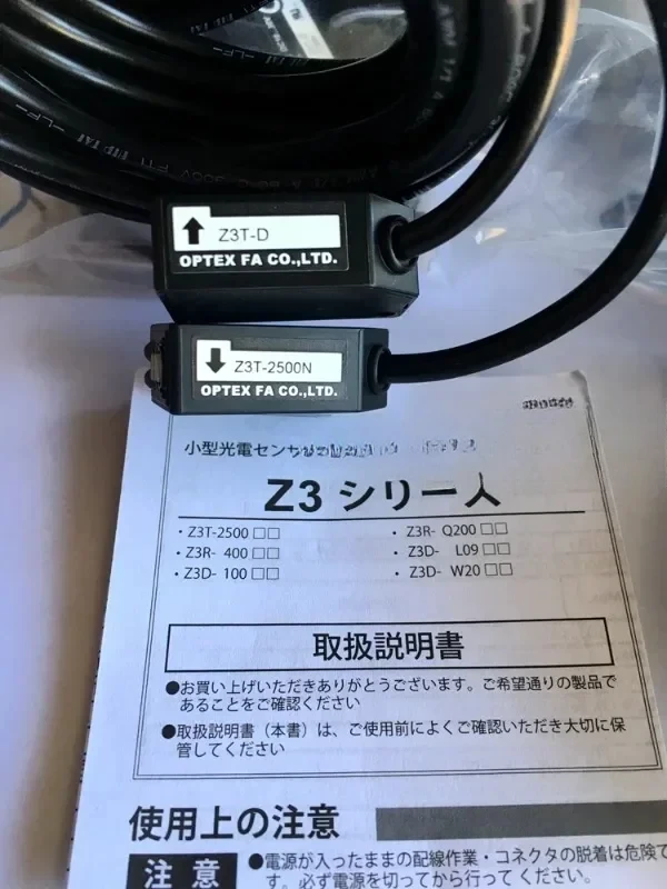 Новый оригинальный фотоэлектрический датчик Opus OPTEX Z3T-2500N Z3T-D