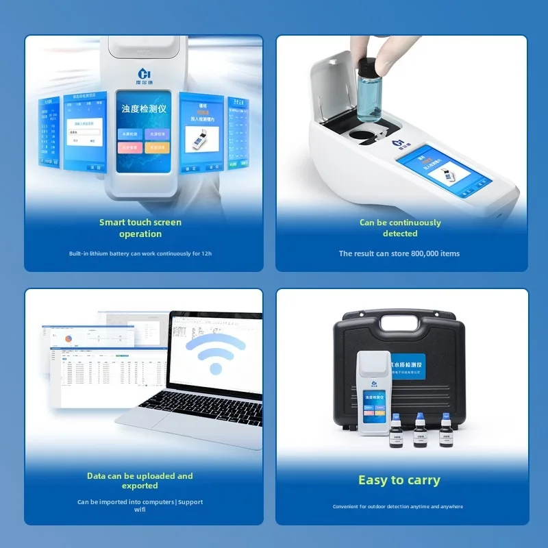 Портативный детектор мутности воды в бассейне для анализа твердых сточных вод и