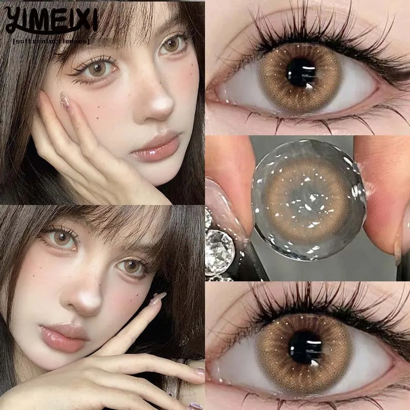 Цветные контактные линзы YIMEIXI