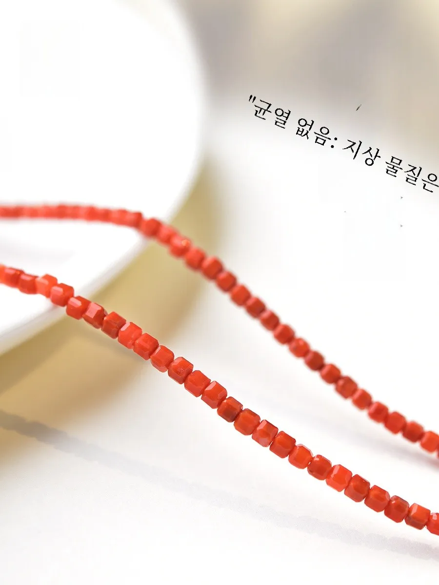 Южный красный браслет для женщин и мужчин агат свободное ожерелье из бисера
