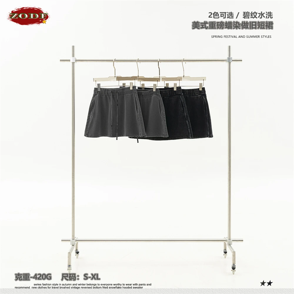 ZODF мини-юбка из хлопка HY0999