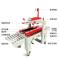 Carton Sealing Machine with Extensible Wheel Conveyor, Max. 30W x40 H Profile