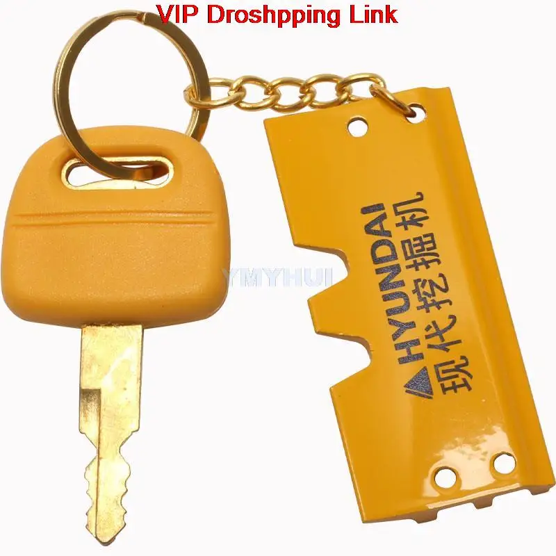 Для Hyundai Excavator 55 60 80 110 150 215 225-7-9 ключ зажигания СТАРТ брелок пластина для украшения
