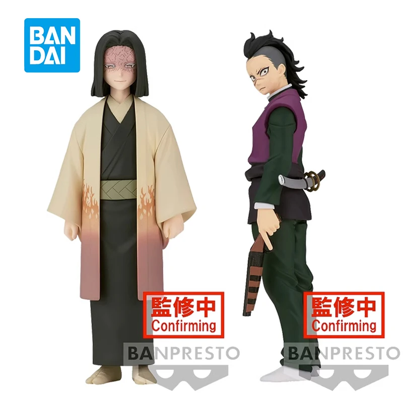 

In Stock Banpresto Demon Slayer Ubuyashiki Kagaya Shinazugawa Genya Anime Figure Kizuna No Sou Original Model Collectible Toys