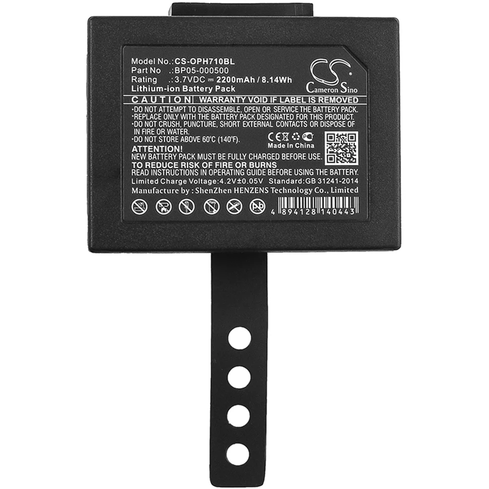 

2200mA Opticon PHL-8152,PHL-8200,PHL-8212,PHL-8214