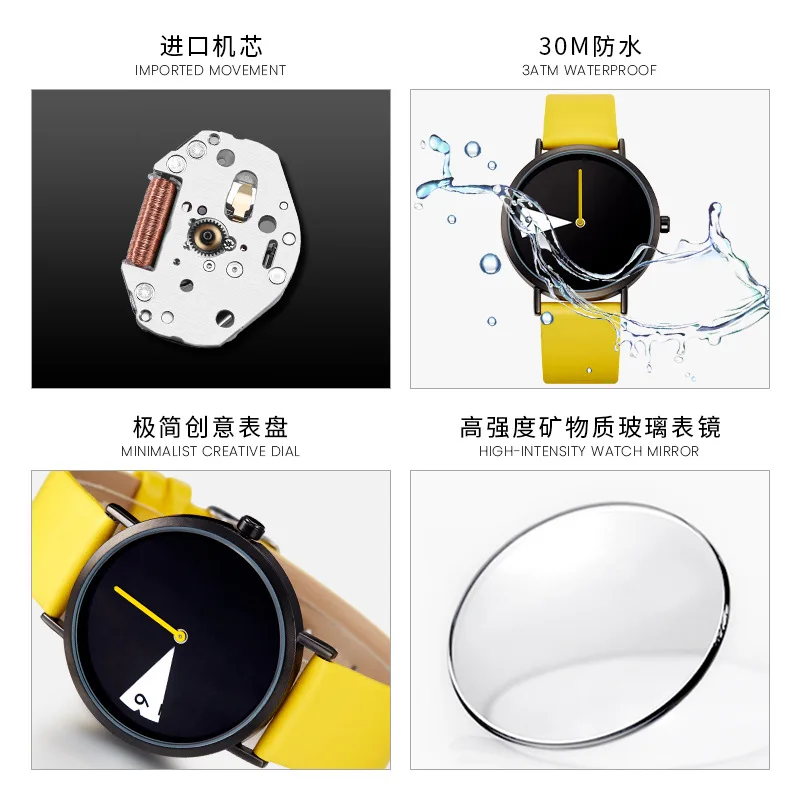 SK creative single needle personality watch female couple quartz waterproof men's watch leather strap