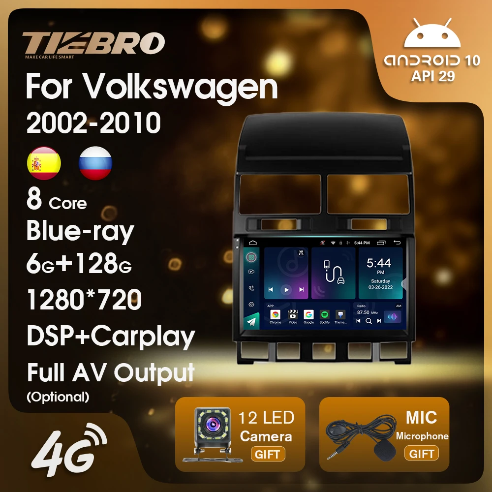 

TIEBRO 2 Din Android10 Car Multimedia Player Car Radio For Volkswagen Touareg I 1 GP 2002-2010 Car Receiver Auto Radio Carplay