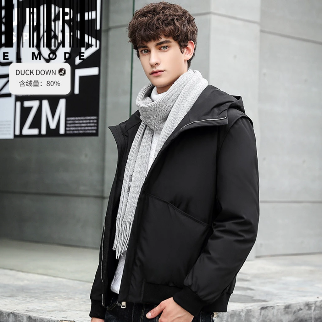 Мужской короткий пуховик с капюшоном теплая зимняя куртка-пуховик для молодых