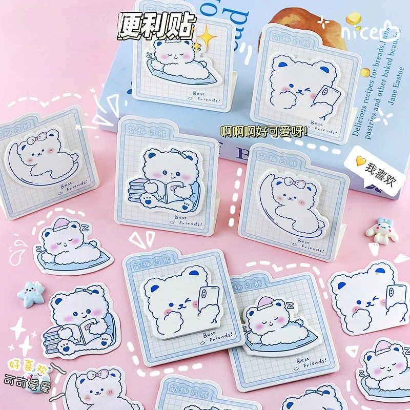 

Блокнот Deskmate Милый белый медведь