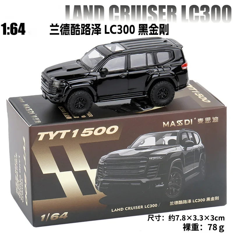 Литая под давлением модель автомобиля MASDI 1:64 Cruiser / Flemish Landluze 765LT Escalade