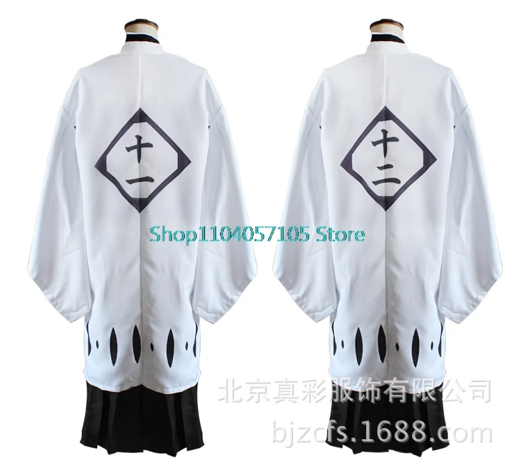 Gotei 13 COSPLAY Haori Soi Fon Косплей Костюм от 1 до 13-го отделения Капитан Айзен Сосуке Халат