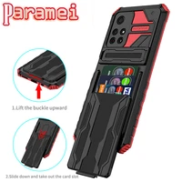 for xiaomi pocophone xiaomi 11 lite gne case armor shockproof stand protection cover for xiaomi 11 pro 11t with card slot cases