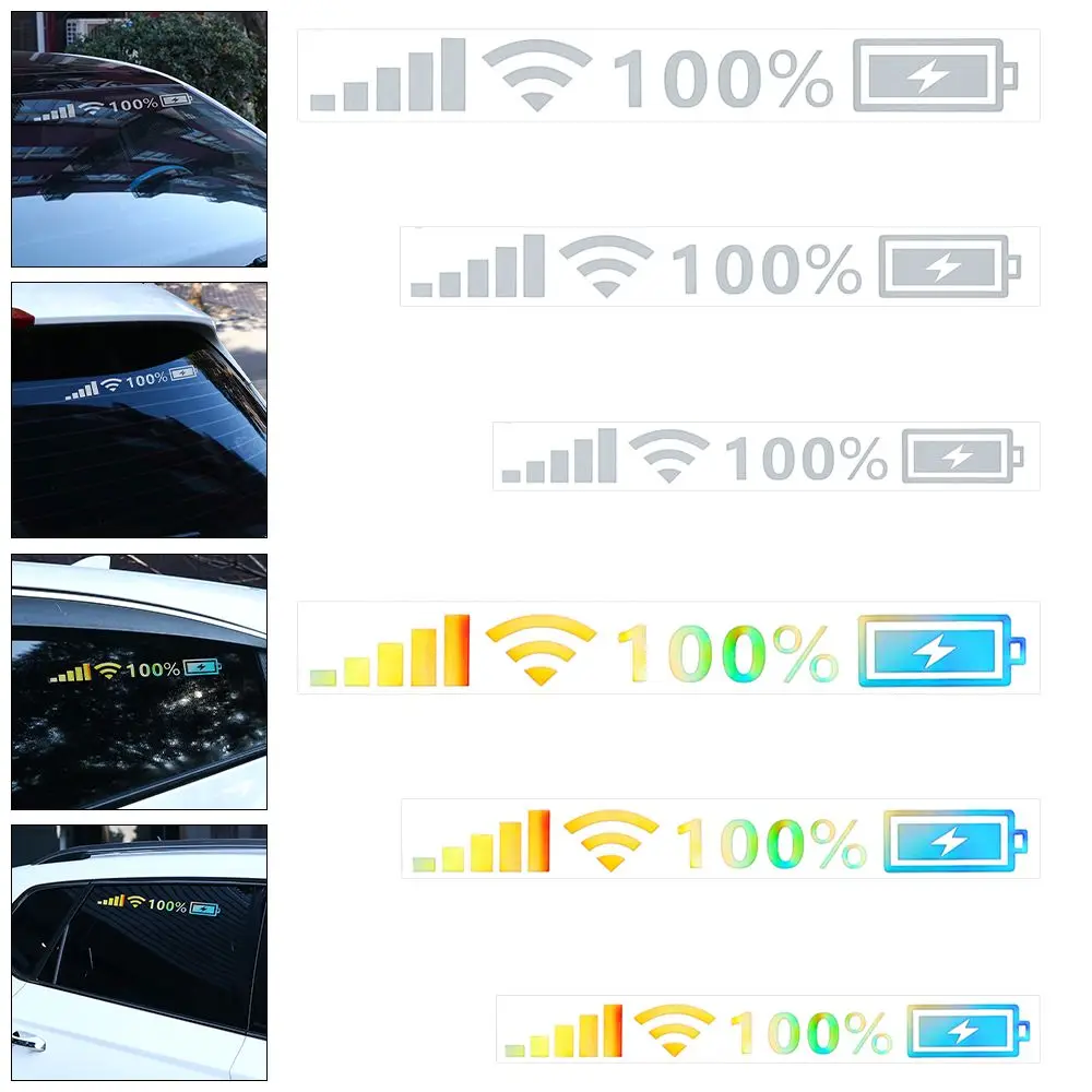 Дисплей аккумулятора Wi-Fi сигнальный знак автомобильные наклейки украшение для