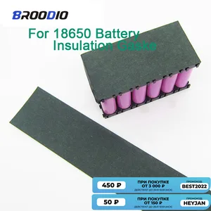 1 м, 60 мм-180 мм, фотоэлемент 18650, прокладка, ячменная бумага, литий-ионный пакет, изолирующий клей, патч, электрод, изолированные прокладки