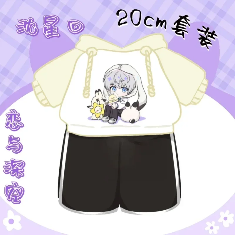 Игра Любовь и глубокий космос аниме Cos Xavier Rafayel Zayne Sylus т. д. Унисекс 2024 милая