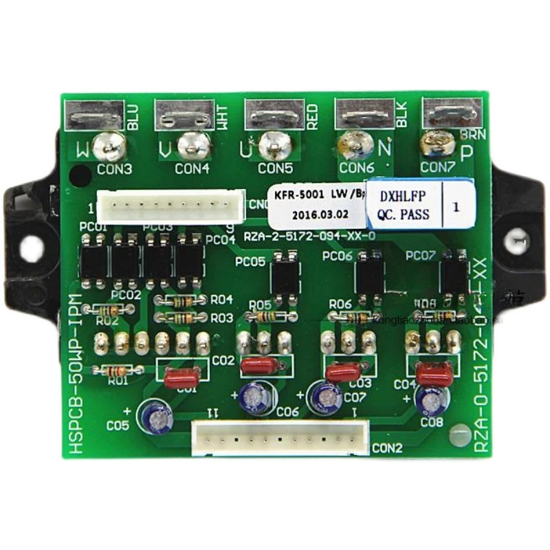 Модуль питания KFR-5001L/плата модуля Bp для наружного блока кондиционера